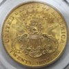1904 $20 Lib Back.jpg