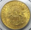 1904 $20 Lib Back2.jpg
