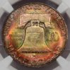 Consignments106326.jpg