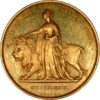 1839fivepoundunalionrev400.jpg