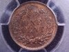1906 IHC RV.jpg