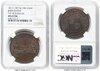 1812 1P W-394 not 398 reduced.jpg