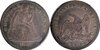 1842 PCGS EF40.jpg