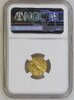 Macedonian Gold Stater of Alexander the Great (minted in Sardis circa 334-332 BCE) - Reverse NGC.jpg