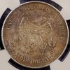1873P N58 rev.jpg