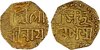 Assamese Gold Octagonal Eighth-Mohur of Gaurinath Singha (minted sometime between 1780 and 1794).jpg