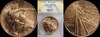 Army Brass Token 1a-horz.jpg