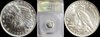 1933-D Silver Indian 1ba-horz.jpg