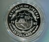 Liberia NCLT995.jpg