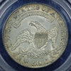 1825 PCGS AU rev.jpg