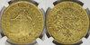 Chi184505.jpg