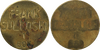 Frank Sulkoski 1 box.png