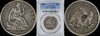 1853 Liberty Seated Half Dollar VF25 PCGS Arrows and Rays 3-horz.jpg