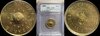 1960 JJ Conway Token MS68 1a-horz.jpg