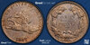 1857 Flying Eagle Cent PCGS AU-55 3.jpg