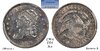 1832 LM-5 EDS Obv-Rev-side.jpg
