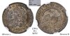 1832 LM-5 MDS Obv-Rev-side.jpg