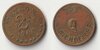 1958 ceylon 2 cents.jpg