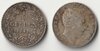 1841 nassau half gulden.jpg