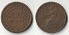 1813 nova scotia half penny token.jpg
