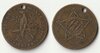 1889 gar medal.jpg