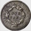 1834 cent N-5 REVERSE Stacks Sold 646 - 1.jpeg