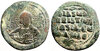Class A2 Anonymous Follis - S 1813 - DOC A2.14, (34mm, 19.04g) F plus natural patina.jpg
