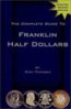 complete-guide-franklin-half-dollars-rick-tomaska-hardcover-cover-art.jpg