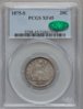 1875-S 20C PCGS XF45 CAC Obverse.jpg