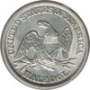 1854 50C Arrows PCGS AU58 Reverse1.jpg