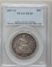 1857-0 50C PCGS XF45 Obverse.jpg