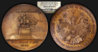 1892_Swiss_Officers_Medal_NGC_MS66BN_composite.jpg
