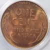 1952-S PCGS b R.JPG