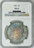 1883_P_NGC63_Obv_Public.jpg