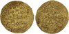 Seljuk Gold Third-Dinar of Mahmud II (minted in Nahavand in 1128).jpg