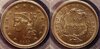 1841 Cent All.jpg