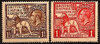 Stamps 1924.jpg