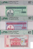 Suriname04_SET_Obv.jpg