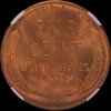 01c 1945-S #03 reverse 05.JPG