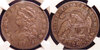 1815 Quarter All.jpg
