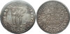 GerBru162205.jpg