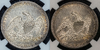 1837_old_new_rev.png