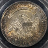 72_1826_CB50C_O114_PCGS_AU53_rev_1200_new.jpg