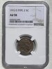 .05-1913-s-o_type-II_slab.JPG