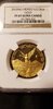 2010 0.5 Oz. Mexican Libertad PF69 UC.jpg