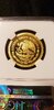 2010 0.5 Oz. Mexican Libertad PF69 UC rev.jpg