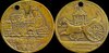 Steam Train Carriage Token.jpg