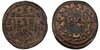 1622_1_84_gul_km-1,_bn_obverse_and_reverse.jpg
