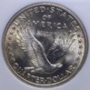 1917_SQL_eagle_reverse_sharp_and_clear_3.600.jpg