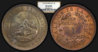 1951_Bolivia_1B_NGC_MS66RB_composite.jpg
